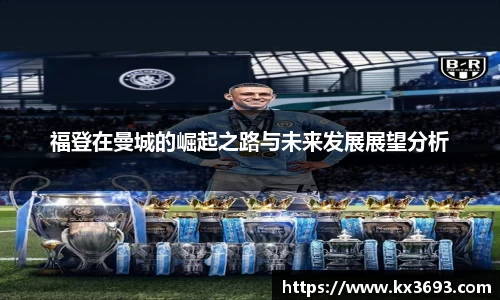 彩乐园官网