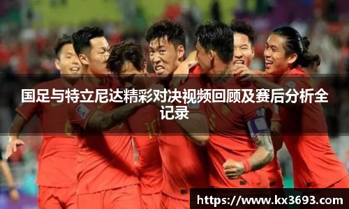 Dlll彩乐园注册网址