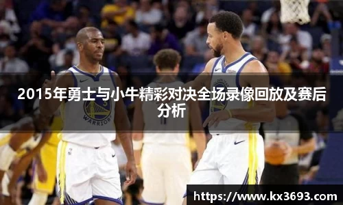 彩乐园官网