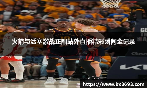 Dlll彩乐园注册网址