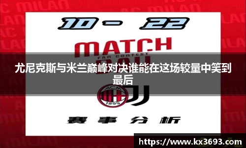 彩乐园官网