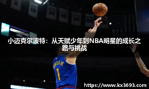 Dlll彩乐园注册网址