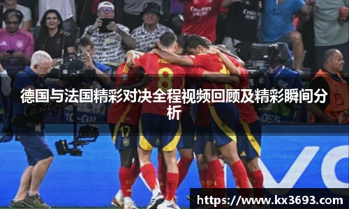 彩乐园官网