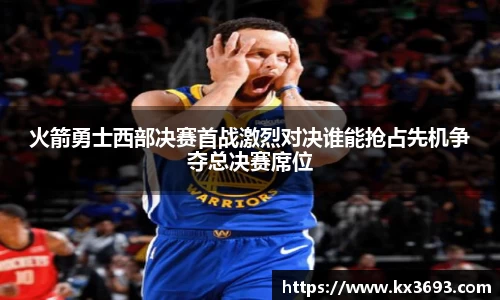 彩乐园官网