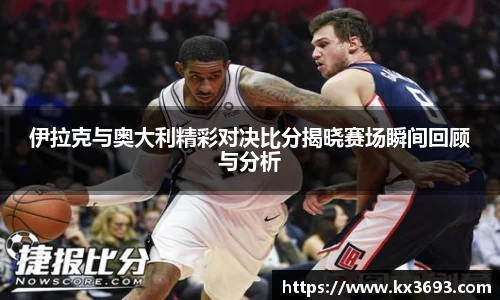 彩乐园官网